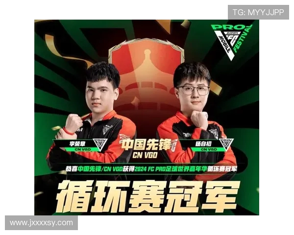 电竞赛事激烈对抗即时比分更新,精彩战况实时追踪与分析 电竞赛事激烈对抗即时比分更新,精彩战况实时追踪与分析