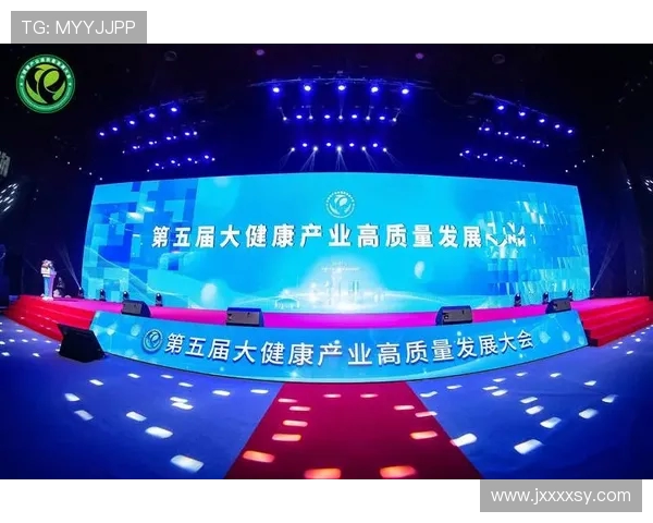 全民健身助力健康中国建设推动体育强国战略全面高质量发展