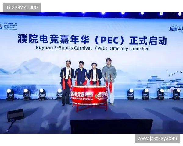 全球电竞产业崛起推动青年文化融合与数字竞技生态全面升级