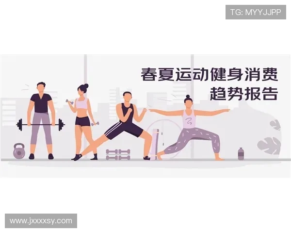 坚持科学健身打造健康体魄引领积极生活方式新潮流