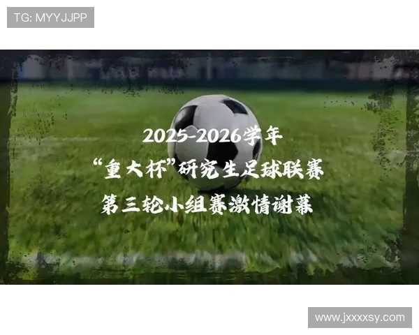 精彩赛事集锦:最新体育比分速递,热血角逐点燃激情,赛场上演惊心动魄对决 精彩赛事集锦:最新体育比分速递,热血角逐点燃激情,赛场上演惊心动魄对决