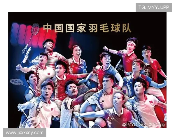 北京羽毛球队在奥运会上的灵活性表现与战术创新分析