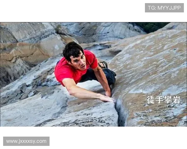 南京城市马拉松点评:攀岩队员状态与表现的全面分析与反思 南京城市马拉松点评:攀岩队员状态与表现的全面分析与反思