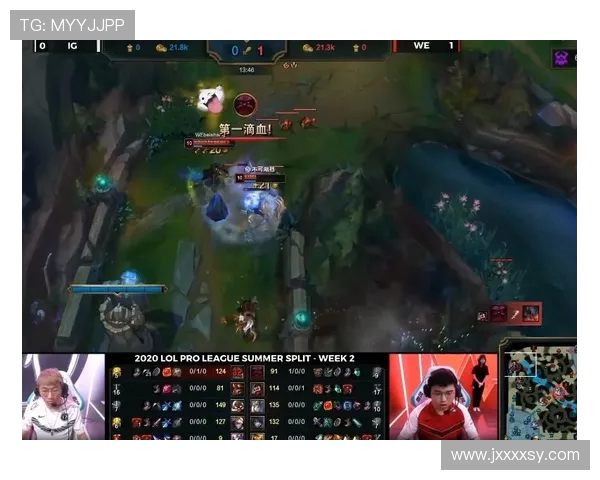 深入分析WE战队包夹战术的成功与挑战 深入分析WE战队包夹战术的成功与挑战