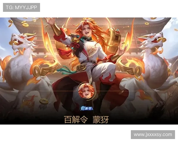 深入探讨王者荣耀成功背后的秘密与杨伟的独特见解