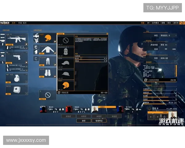 热议英雄联盟V5耐力机制革新对游戏平衡与战术的深远影响