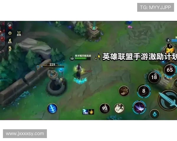 英雄联盟新手必看灵活性入门攻略助你快速上手游戏技巧