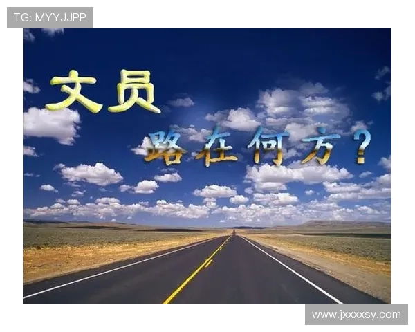 西安乒乓球队心理素质深度对比与分析探讨