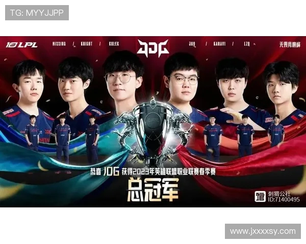 G战队迎战JDG，激战再起，巅峰对决谁能笑到最后