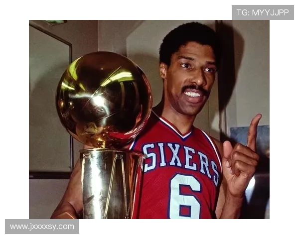 朱利叶斯·欧文在美国文学史中的地位与影响分析