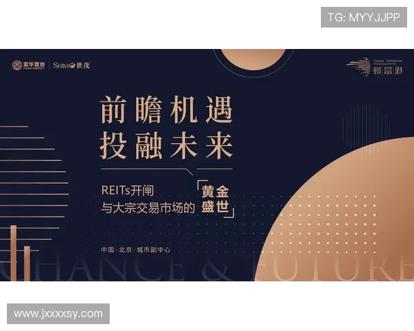 代怀博的崛起与挑战：探索新兴行业的未来发展与机遇